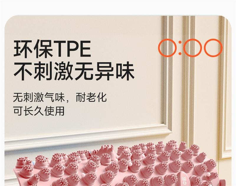 In-situ jogging shiatsu board foot massage cushion running cushion feet unclogging meridians Pink [Diameter 40cm] 1 set