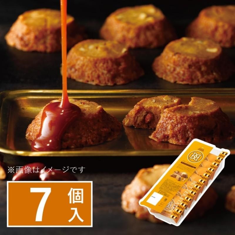 【日本直郵】 日本 BUTTER STATES 期間限定 焦糖堅果 酥脆奶油厚燒餅乾 7個裝