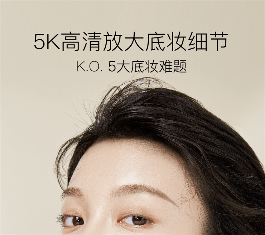 【中國直郵】 柳絲木 5K高清粉底液 保濕遮瑕不脫妝乾混油皮bb霜 粉瓷白30g/瓶(適用乾皮-贈美妝蛋)