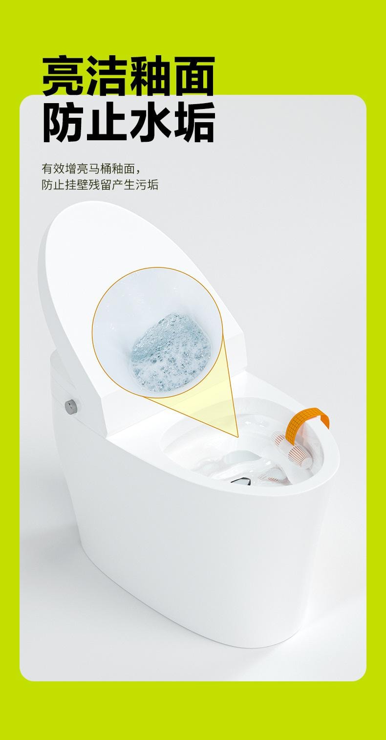 小倉熊 智慧馬桶清潔劑 掛球掛籃 廁所除臭去異味 留香神器 潔廁靈 白桃味*1支