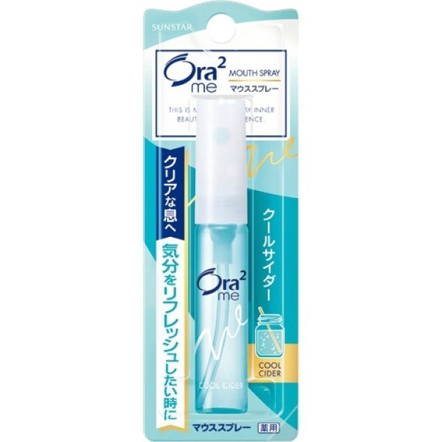 【日本直郵】 SUNSTAR ORA2 皓樂齒 淨澈氣息口腔噴霧 薄荷果香 6ml