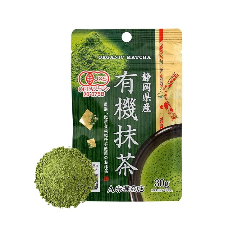 【日本直邮】赤堀商店 静冈县产有机抹茶粉 30g