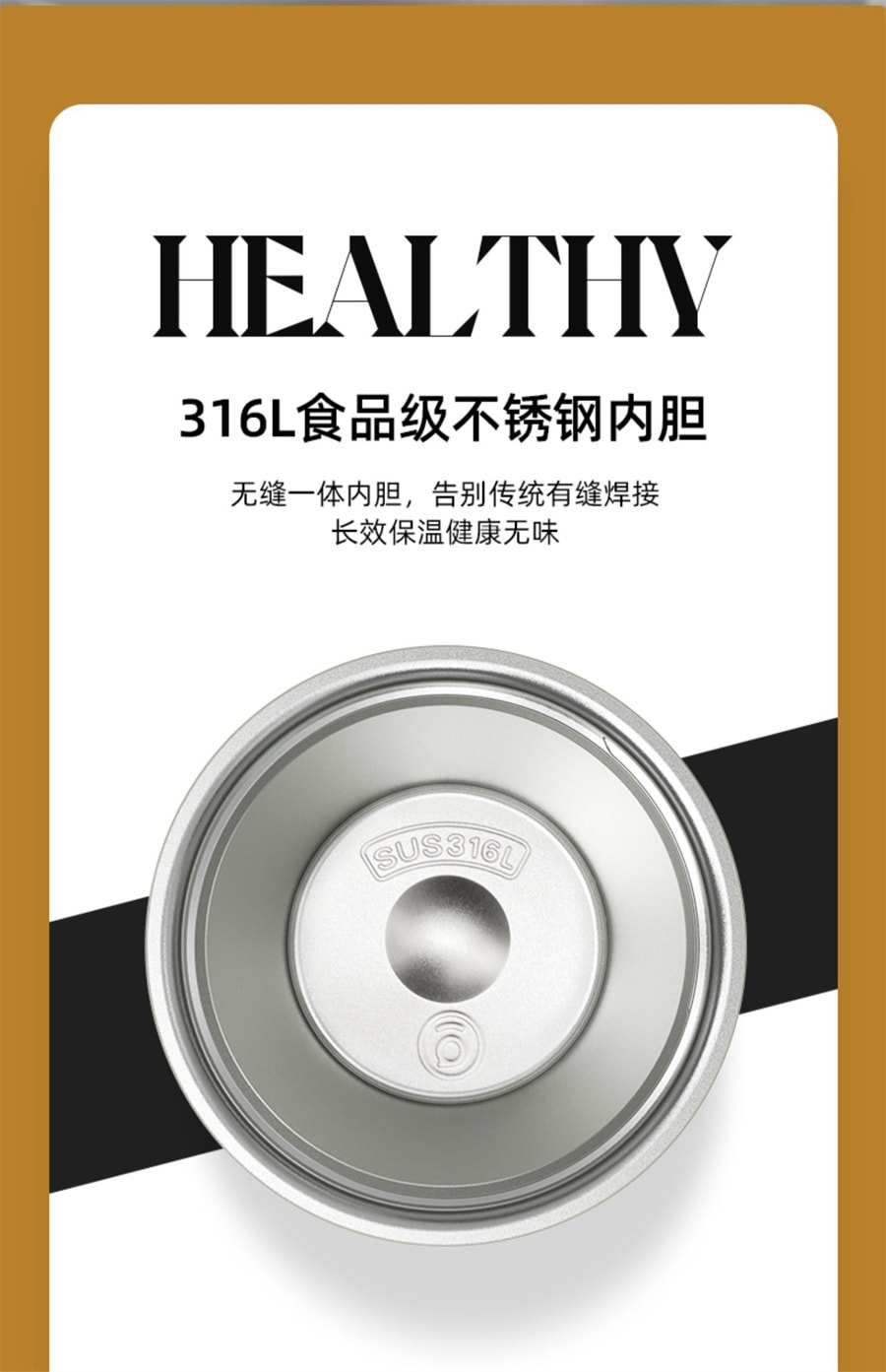【中国直邮】GERM  迪士尼咖啡杯女生保温杯女大容量夏季杯子保冷杯  曙光白390ML