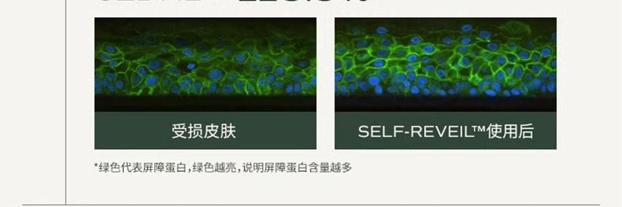 LAN蘭 時光蘭花精華油 臻妍精華油 3.0 30ml 修護抗皺 保濕提亮 淡紋強屏障 乾皮一夜嫩透亮