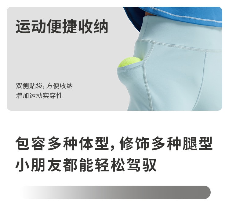 【中国直邮】moodytiger女童微喇紧身裤-湿地绿-160