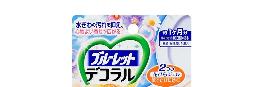 日本KOBAYASHI小林製藥 花瓣式馬桶清潔凝膠 #森林花香 3枚入 22.5g【李佳琦推薦】