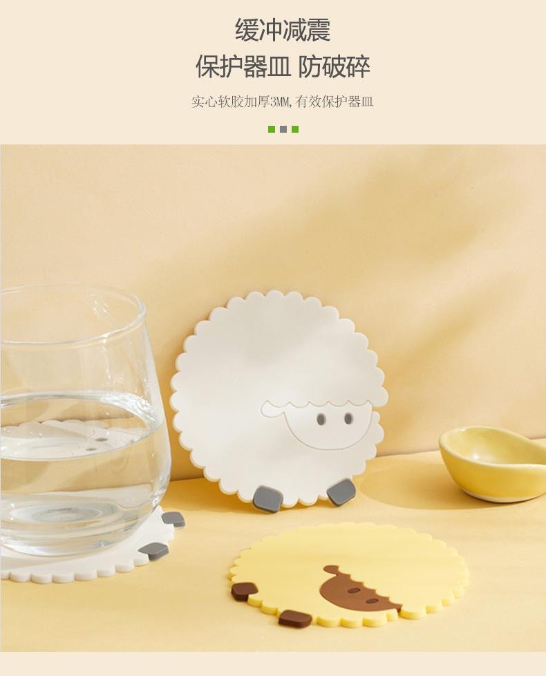  FOXTAIL 卡通羊杯墊餐墊 家用茶杯墊碗墊 加厚防燙耐高溫 食品級矽膠隔熱墊 15*15cm - 白色+黃色 1套