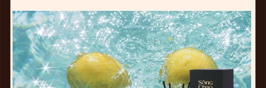 宋朝 雅奢酒店香薰系列 無火香氛 萬豪·臻享版 300ml