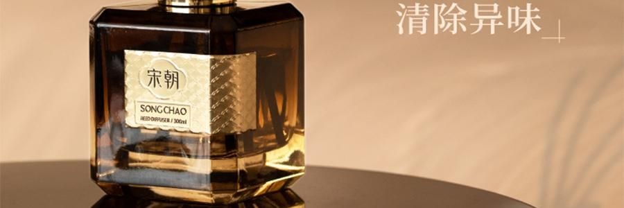 宋朝 雅奢酒店香薰系列 無火香氛 萬豪·臻享版 300ml