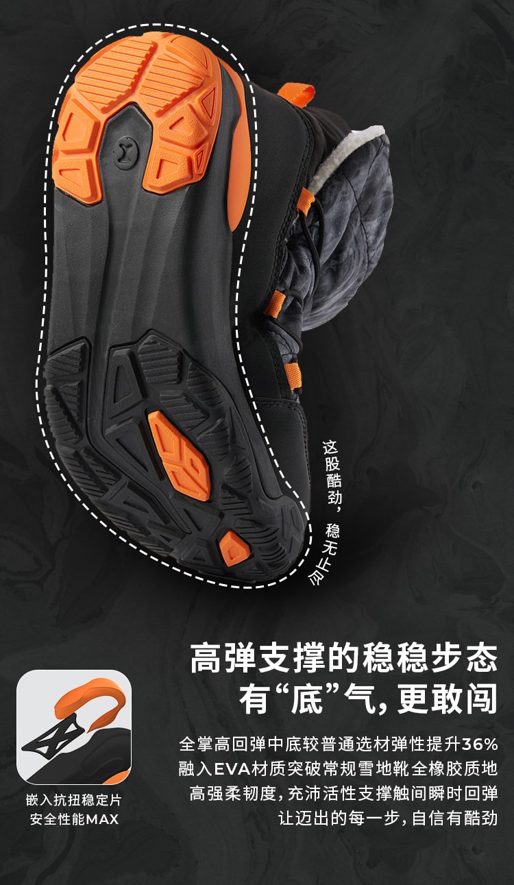 【中国直邮】 moodytigerRAKIS M 儿童雪地靴 暖流灰 40