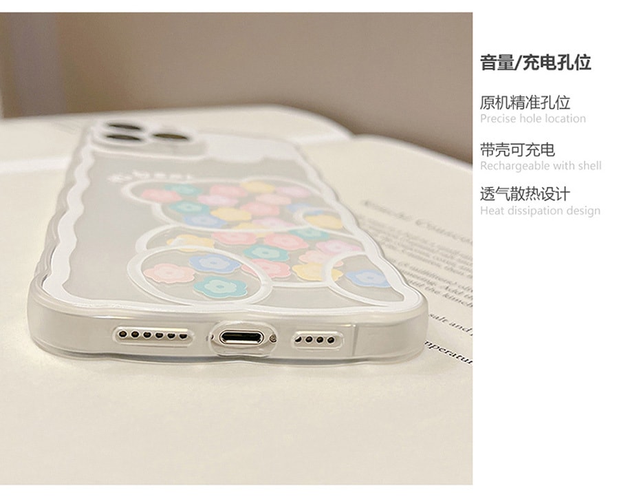 欣月 蘋果矽膠手機殼 相機孔加高保護側邊按鍵獨立設計保護套 Iphone13 Pro Max 透明花身熊