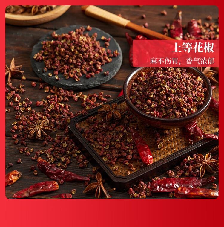 【中国直邮】 双娇 臭干子蒜香味28g*20包/盒 儿时怀旧零食湖南特产休闲小吃