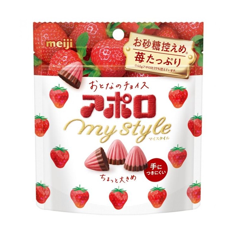 【日本直郵】DHL直郵3-5天到 日本明治MEIJI 冬季限定 阿波羅 減糖 流心草莓巧克力 41g