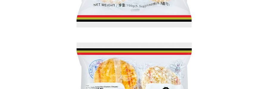 台灣旺 雪餅 照燒味 150g