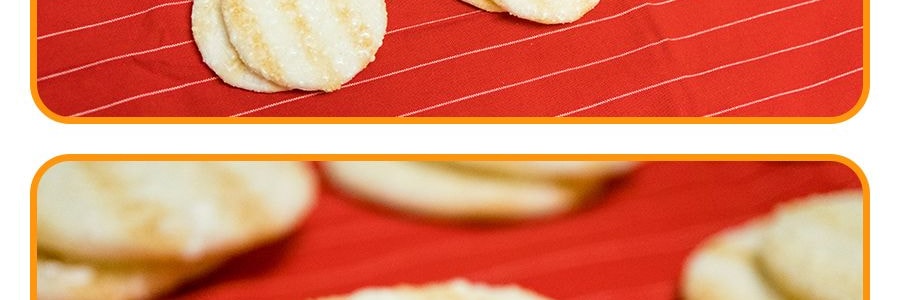 台灣旺 雪餅 照燒味 150g