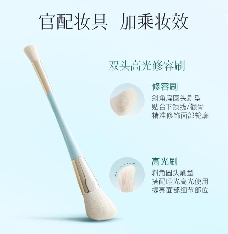 Light And Shadow Blending Palette 17g #01