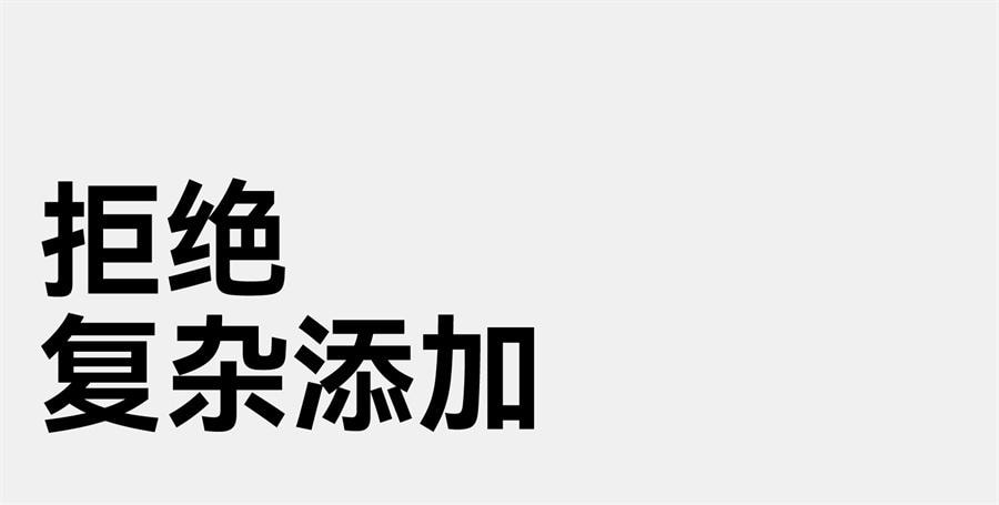 【中国直邮】  无趣的店 阳光金杏干 杏脯果干果脯办公室追剧解馋健康小零食80g/袋