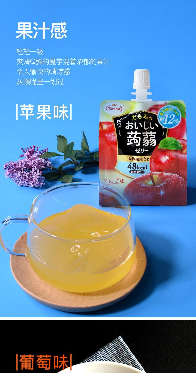 秩父こんにゃく 300g 玉こんにゃく大玉1個【ふるさと両神（埼玉
