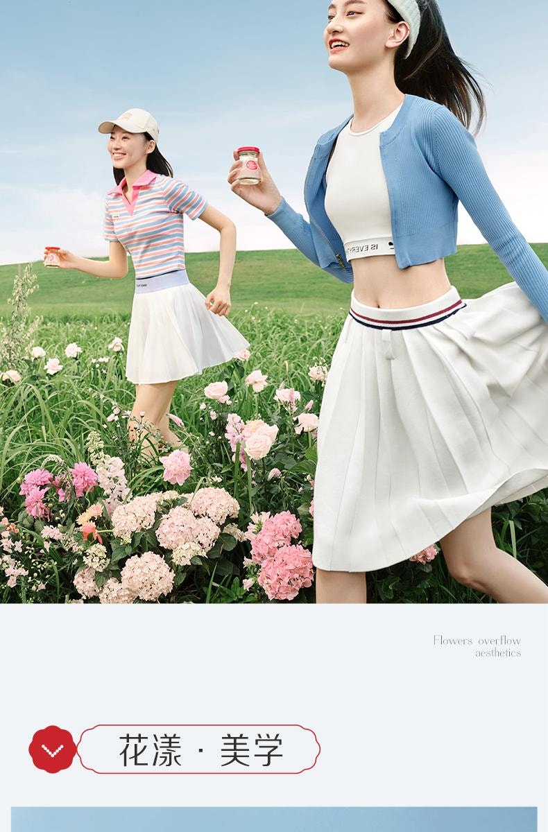 燕之屋 【单瓶1.5g精选燕盏投料】冰糖燕窝礼盒花漾款 即食燕窝70g *5瓶补血补气 印尼燕盏原料中老年养生品 女性滋补品孕妇日常营养礼品【朱一龙推荐】节日送礼