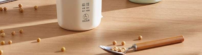 【中國空運直郵】 GUESMI 皆米 220V 多功能便攜迷你小型高速破壁機直飲豆漿機果汁自動免過濾家用 早餐減脂必備 350ml 珍珠白 220V