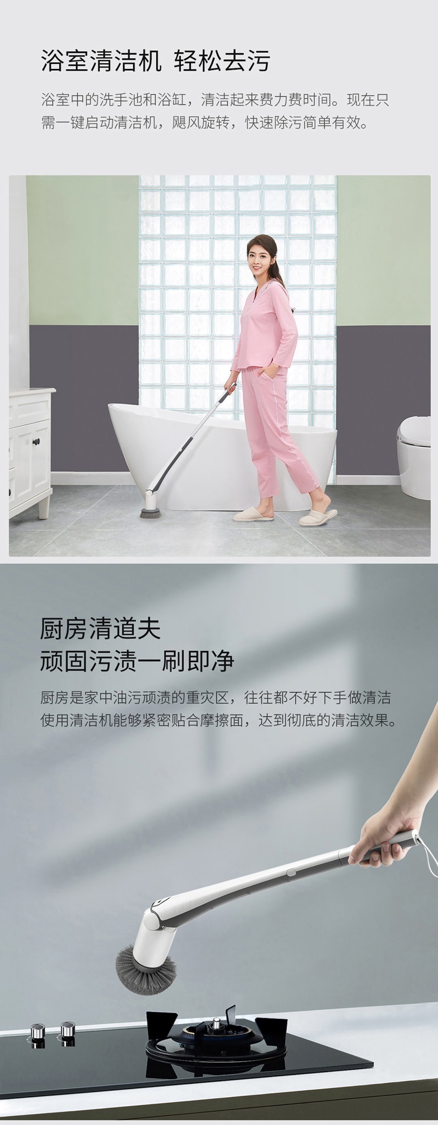【中國直郵】小米有品好爸爸 多功能無線電動清潔刷浴室廚房清潔機(3款刷頭) 灰色