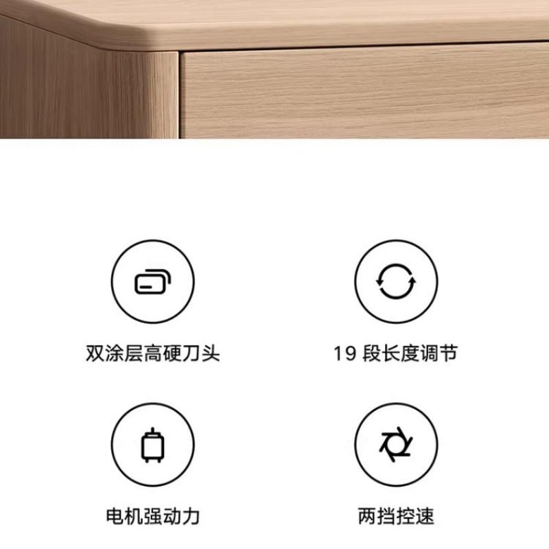 【中国直邮】 小米 米家理发器2家用电推剪电推子神器电动剃头刀【新升级】2代星河灰