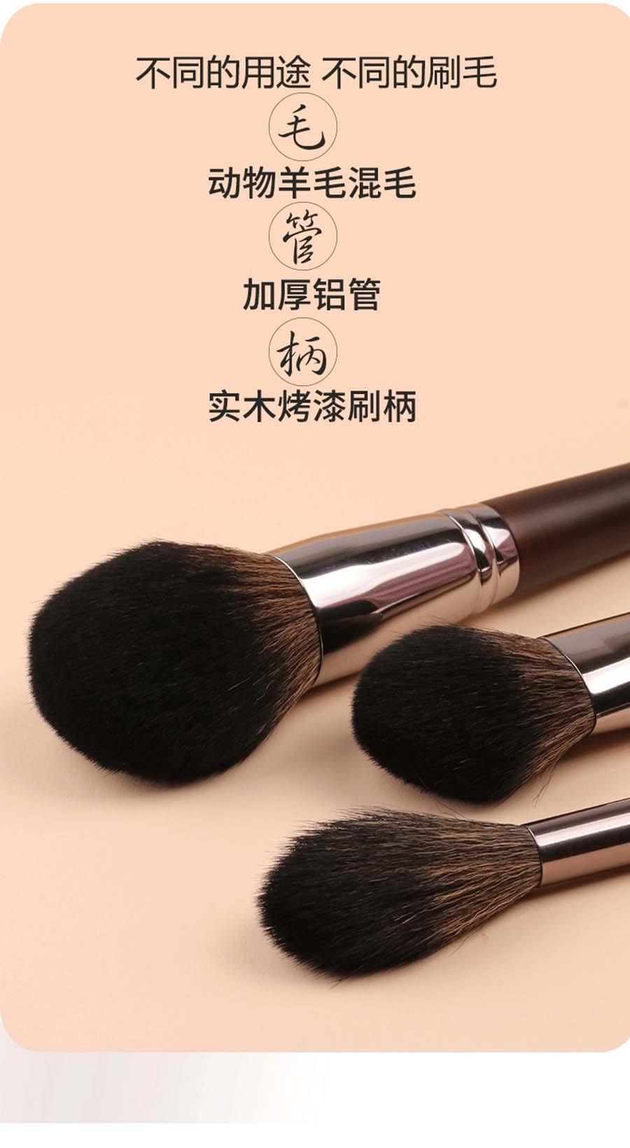 玛莉安 【官方授权旗舰店】羊毛混毛大腮红和小腮红刷 高端动物毛笔刷 蓬松细腻 柔软顺滑 迅速抓粉 晕染自然 大小腮红刷 2支 (限量版)