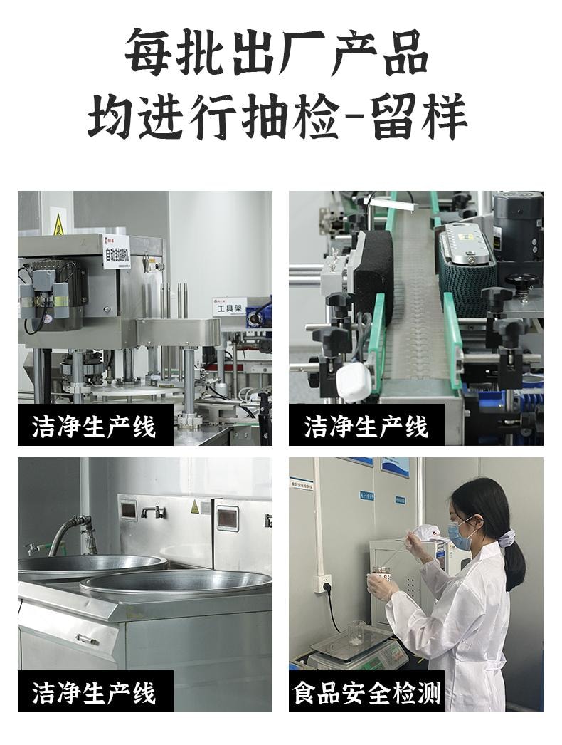 【中国直邮】 辣小董 小鱼小虾  即食下饭菜 210g *1瓶