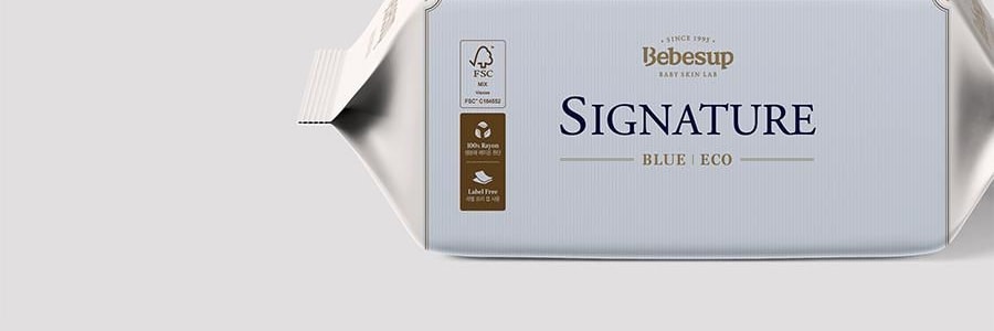 韓國BEBESUP SIGNATURE無酒精帶蓋濕紙巾 寶寶嬰兒可用 70 抽 Blue ECO系列 200x180mm