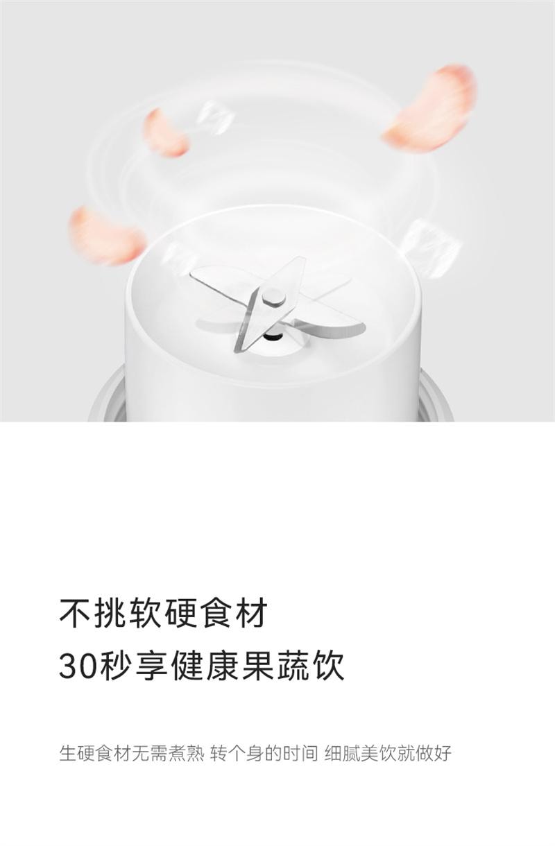 【中国直邮】 OLAYKS 立时榨汁机小型便携式无线充电多功能碎冰果汁机 陶白色 1个装