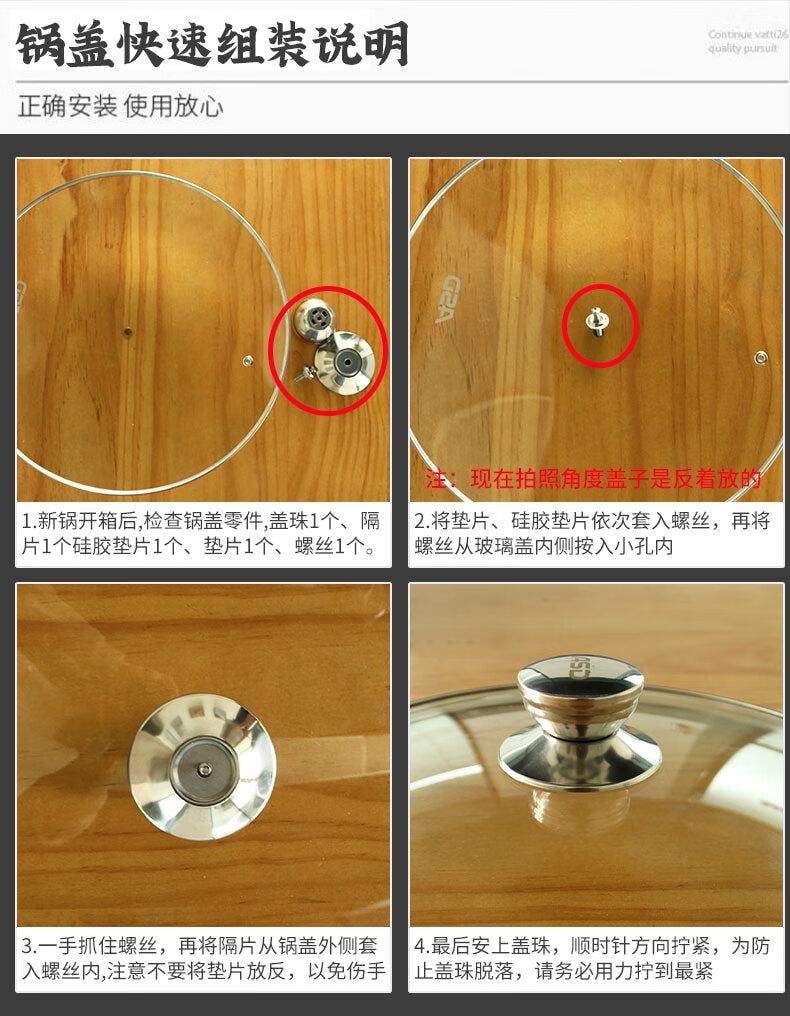 愛仕達 火鍋304不鏽鋼鴛鴦鍋30cm