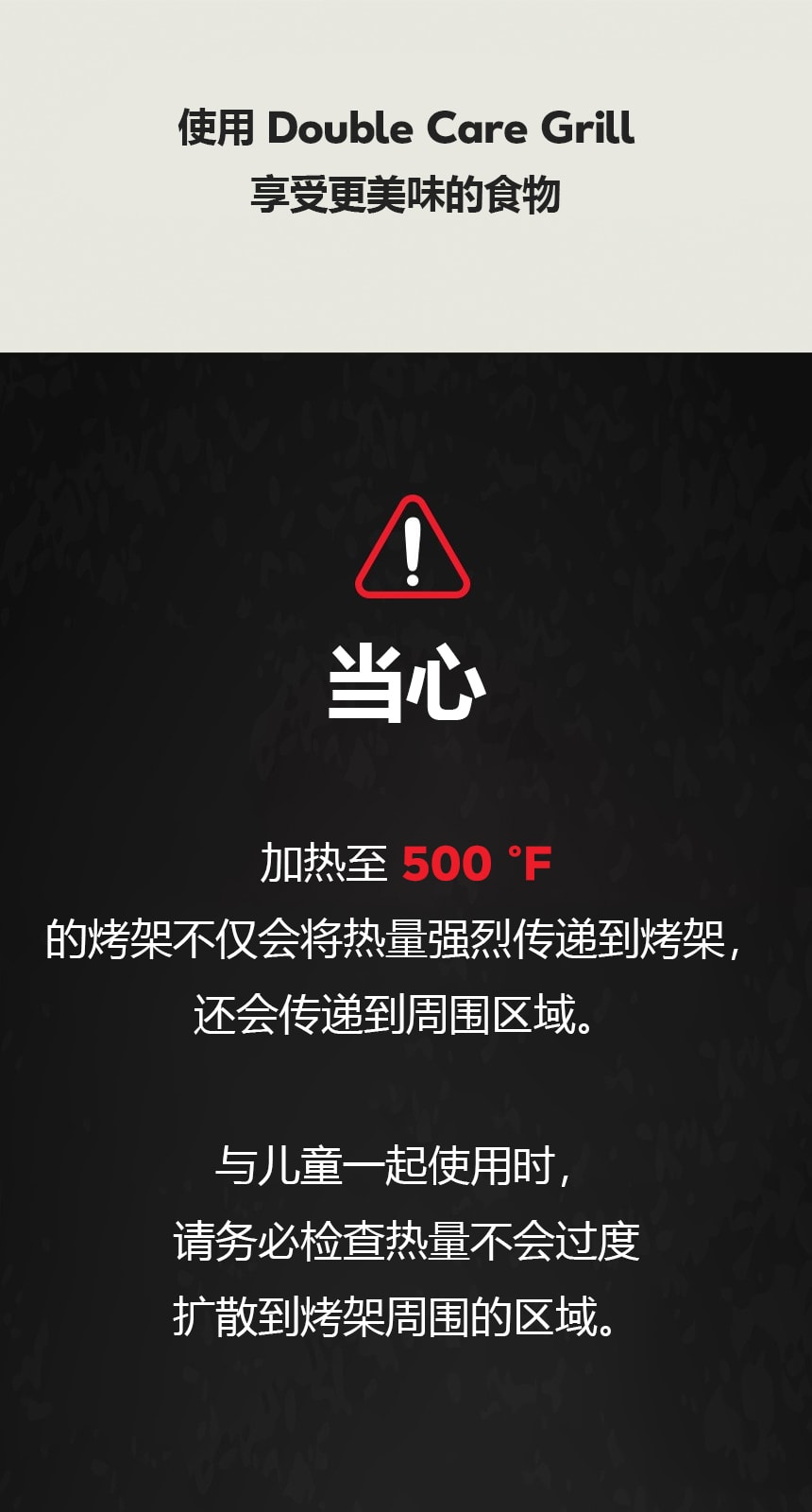 韩国 Caresys Double Care Grill - 白色/黑色1 件装 - 无烟、双加热、快速烹饪、KBBQ 电烧烤炉 - 适合2-3人