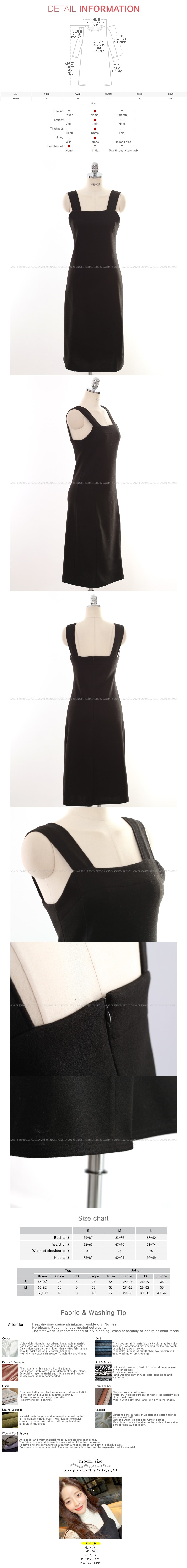 Square Neck Midi Dress #Black S(36)