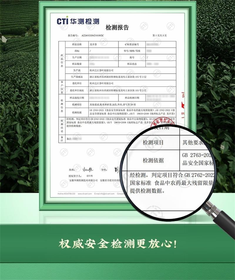 【中国直邮】 狮峰茶叶 2025新茶上市狮峰牌特级明前龙井茶叶正宗龙井43号绿茶独立小包装 30包/盒