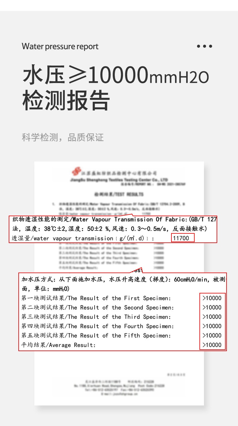 【中国直邮】挪客户外防风雨裤户外徒步登山透气防泼水中性长裤子  黑色XL码