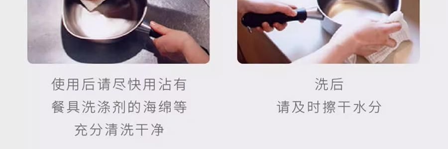 日本SORI YANAGI柳宗理 不鏽鋼鋁製三層單手平底鍋 22cm