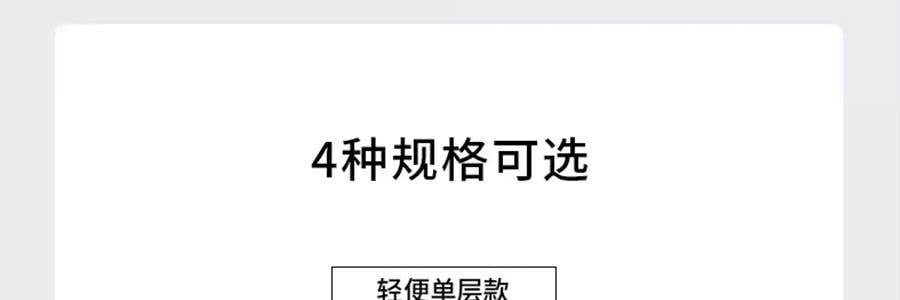日本SORI YANAGI柳宗理 不鏽鋼鋁製三層單手平底鍋 22cm