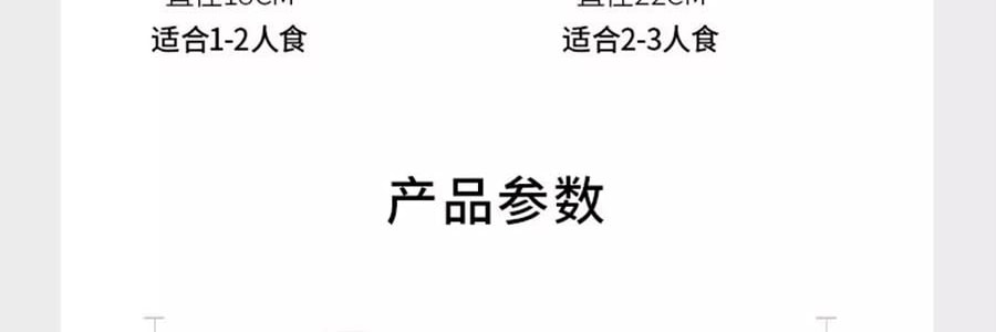 日本SORI YANAGI柳宗理 不鏽鋼鋁製三層單手平底鍋 22cm