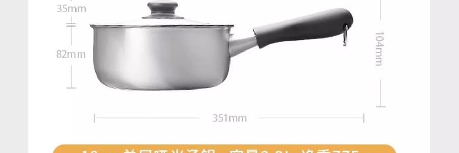 日本SORI YANAGI柳宗理 不鏽鋼鋁製三層單手平底鍋 22cm