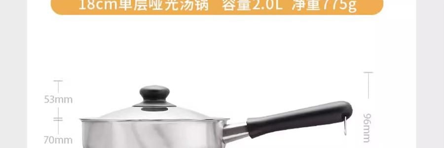 日本SORI YANAGI柳宗理 不鏽鋼鋁製三層單手平底鍋 22cm