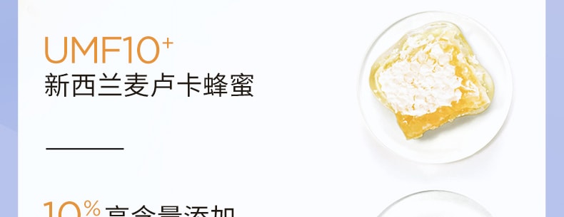【中國直郵】BOP閃閃口噴口氣清新劑持久型便攜 櫻花氣泡酒