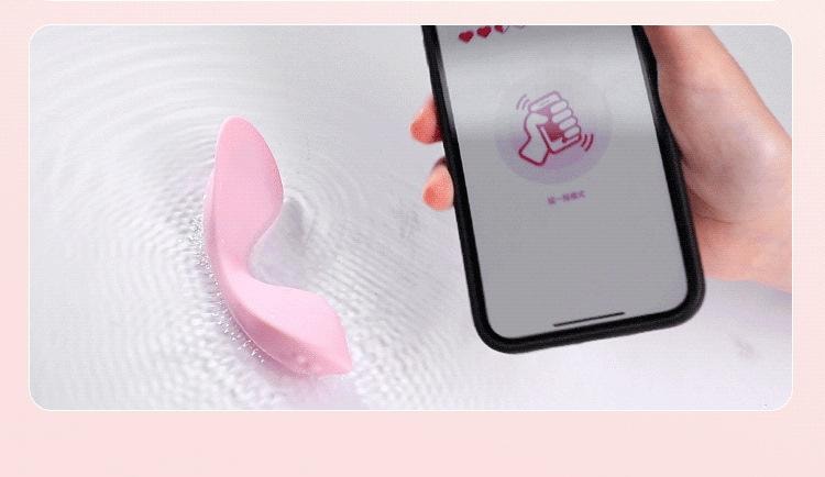 【中國直郵】 謎姬 若隱穿戴跳蛋小程式控製女用成人情趣用品按摩震動自慰