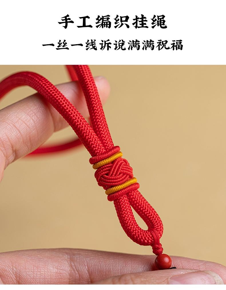 中国直邮】 FOXTAIL 平安挂件桃树枝婴儿压惊挂件本命年吊坠居家摆件