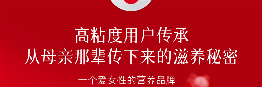 【中国直邮】 红桃K 生血剂 补铁补血贫血女性补血补气女人贫血口服液补铁剂内调10支+片剂10片