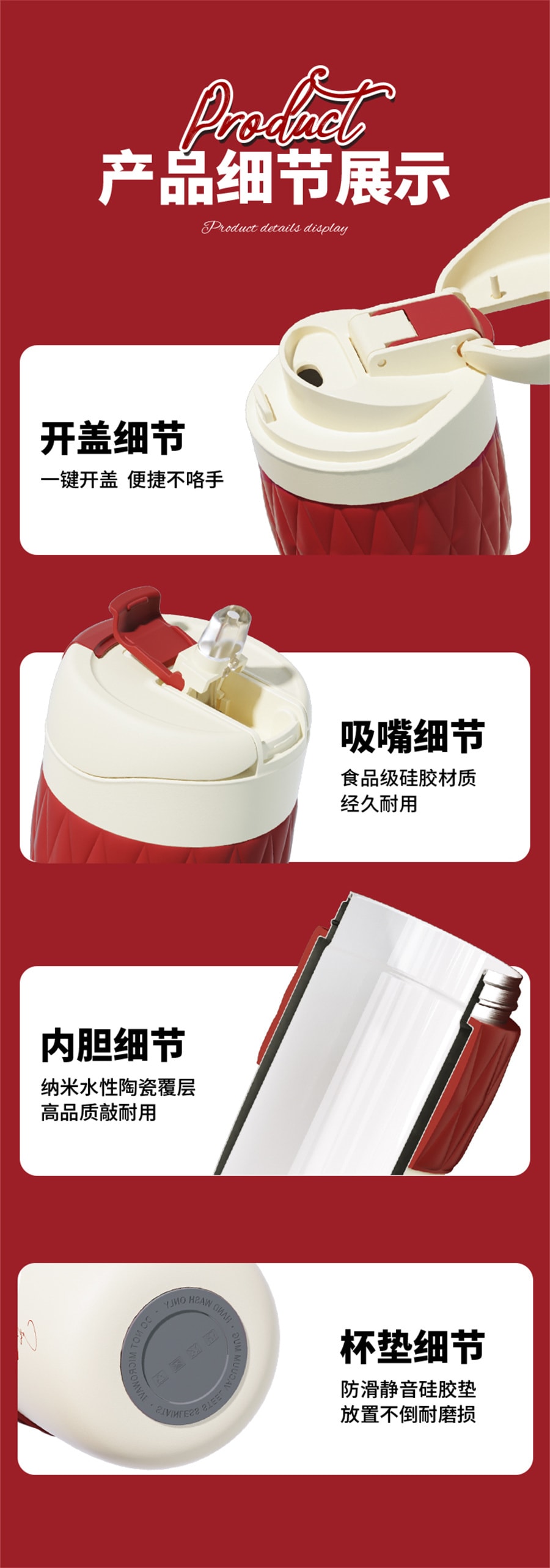 【中國直郵】 花伴森 保溫杯女生高顏值吸管杯陶瓷內膽咖啡杯隨行便攜水杯 古典奶杏420ml