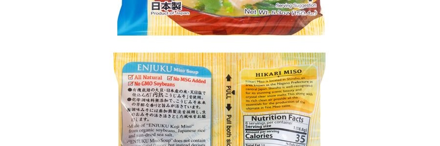日本HIKARI MISO ENJUKU 即食豆腐味增湯 8包入 150.4g