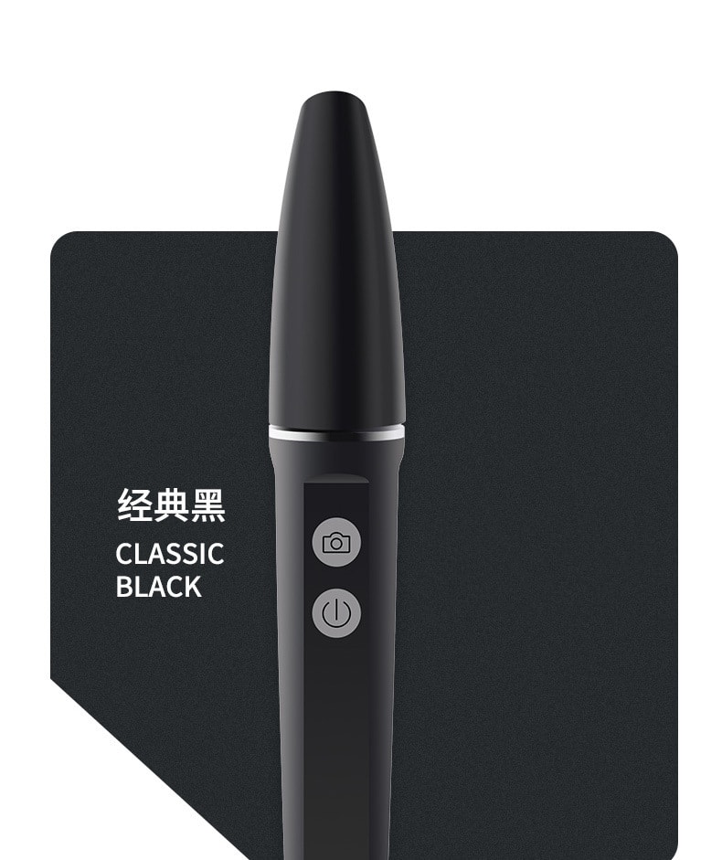 【中國直郵】北歐歐慕 可視挖耳勺高清無線wifi發光內視鏡採耳工具 黑色款