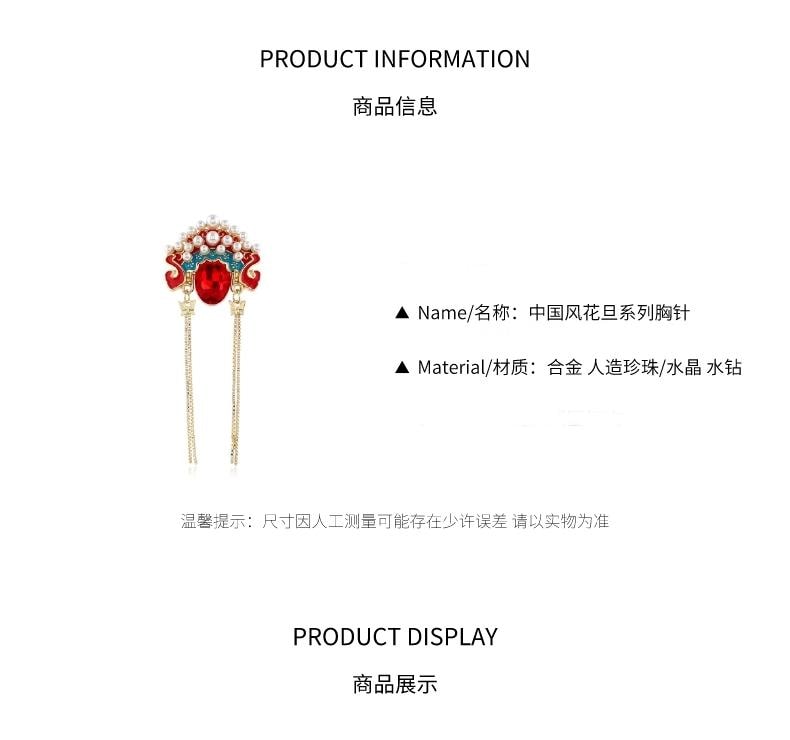 【胸针缀吉】刀马旦脸谱胸针 高级珐琅彩绘 京剧国粹汉服西装百搭 非遗工艺收藏级 男女同款个性别针 母亲节送礼佳选