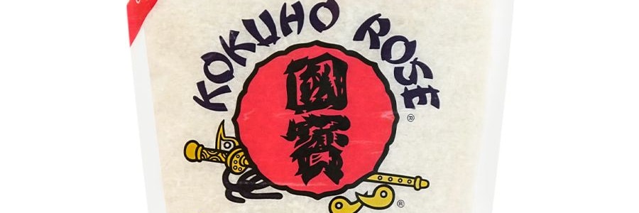 國寶米KOKUHO ROSE 最高級新品種米 5lbs