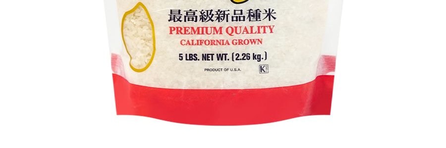 國寶米KOKUHO ROSE 最高級新品種米 5lbs